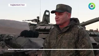 Усиление безопасности: военная база России в Таджикистане получила новые танки