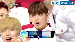 ■3rd Ranking Announcement■ Seyong placed within top9 for the first time! [The Unit/2018.03.07]