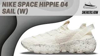 Nike Space Hippie 04 Sail (W) - CD3476-104 - @sneakersadm - #nike #nikespacehippie #spacehippie04