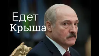 Интервью Лукашенко - Киселев . Шизоидные цитаты Лукашенко