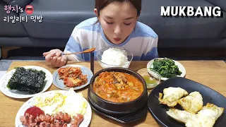 Real Mukbang:) Korean Home Style Food ★ Kimchi Stew, Grilled Fish, KIM (Marinated Laver) and MORE!!