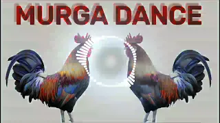 Murga dance || ku ku ku song || murga song dj mix by dipanshu #murgadance #song #murga
