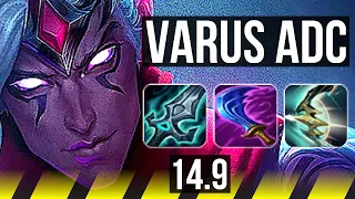 VARUS & Janna vs ASHE & Braum (ADC) | 14/1/8, Legendary | KR Master | 14.9