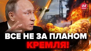 ❗️ВЫПЛИВАЛА правда о ТЕРАКТЕ в Белгороде! Обвал дома был СПЛАНИРОВАН Путиным!