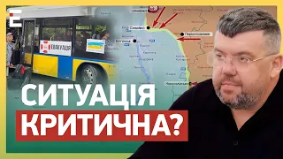 ❗ПРИМУСОВА ЕВАКУАЦІЯ з Куп’янської громади: як виїжджають? | СКОРИК