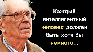 Dmitry Sergeevich Likhachev. Quotes and statements of an outstanding academician.