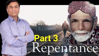 LIVE DUA SESSION Repentance  توبہ کا دروازہ = شرمندگی part 3