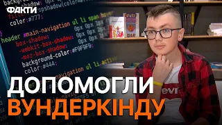 У 14 років СТВОРЮЄ ІГРИ: як здійснилася МРІЯ хлопця, який ДВІЧІ тікав від війни