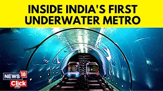 India's First Underwater Metro Train In Kolkata | Inside View Of Kolkata Underwater Metro | News18