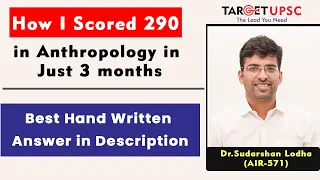 How to score 290+ Marks in Anthropology | Learn from Toppers | Check Best Handwritten Answers |