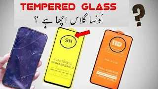 Tempered Glass Reality - 6H, 9H , 9D or 11D Tempered Glass ,Mobile Screen Protector ?