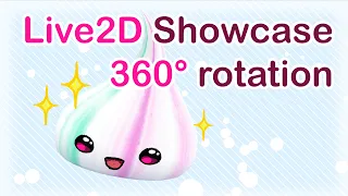 【Live2D Showcase】 Pseudo 3d meringue kiss character #Live2DCreativeAwards_2023