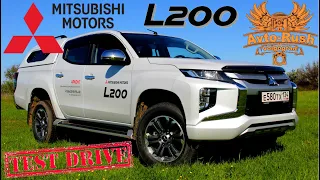 Новый Mitsubishi L200 5 поколения тест-драйв 2020 #AvtoRush