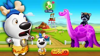 Talking Tom Gold Run New Update Dinosaur World Event vs Stone Age Hank Character