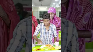 Marriage Food Parithabangal 🤣| கல்யாண சாப்பாடு பரிதாபங்கள் 😜| Reality😁| #shorts | vlogz of rishab