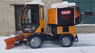 Sweeper ММК-1500. Компактная многофункциональная уборочная машина. Производство РФ