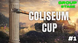 Кубок Колизея 1й этап | Coliseum Cup 3х3 1st stage WotBlitz + Розыгрыш БП | Drawing for BP