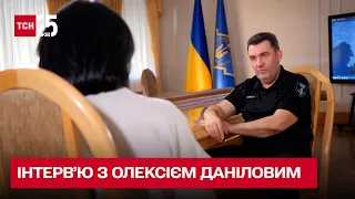 Інтерв'ю з Даніловим: суперсекретна розвідка, таємниці кабінету Зеленського і куди поділися олігархи