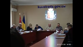 Про стан виконавської дисципліни у виконавчому комітеті Костянтинівської міської ради