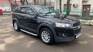 Проверка Chevrolet Captiva, 2014 / Автоподбор Ижевск