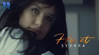 Sevara - His et | Севара - Хис эт