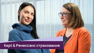 Интервью с генеральным директором ПАО «Группа Ренессанс страхование» Юлией Гадлиба