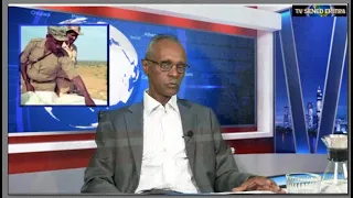 Tv Sened  BG Tekeste Haile Interview Part 28       August 7 - 2021