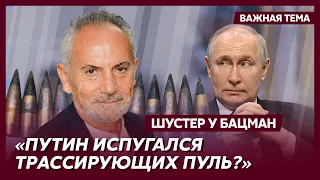 Шустер о том, почему перед приездом Путина отключают интернет