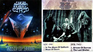 Great Sorrow | Russia | 1993 | Maze of Doom | Full Album | Death Metal Doom Metal | Rare Metal Album