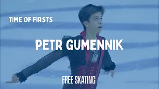 2022 Channel One Trophy | Petr Gumennik | Men Free Skate
