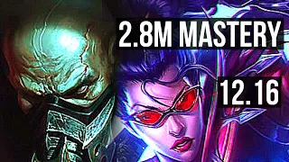 URGOT vs VAYNE (TOP) | 2.8M mastery, 1600+ games, 6/1/1 | EUW Master | 12.16