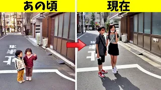 東京で昔住んでた家＆幼稚園を訪ねて 昔の写真再現チャレンジ😎