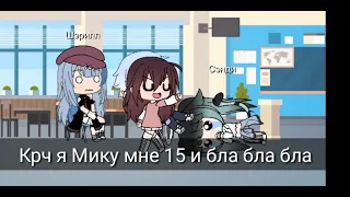 ~|~Мои ЛП БЛИЗНЯШКИ!~|~(не ЮРИ) Сериал #1