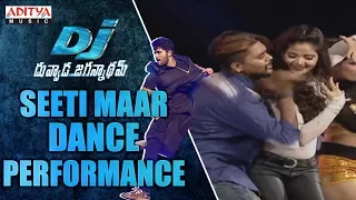 Seeti Maar Dance Performance @ DJ Audio Launch Live Event