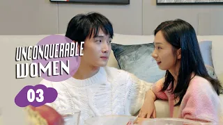 【ENG SUB】加长版3：谢子裕霸气护着鹿汐！姐妹俩偷听惊险被发现！《Unconquerable Women 无法攻略的女人》【芒果TV大芒】