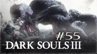 DARK SOULS III #55 - Im Garten des Verzehrten Königs | Let's Play Dark Souls 3