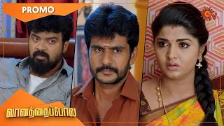 Vanathai Pola - Promo | 08 Aug 2022 | Sun TV Serial | Tamil Serial