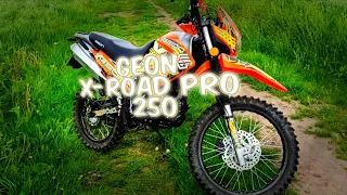 Обзор Geon X-Road 250 Pro