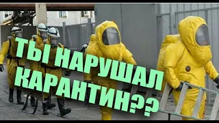 ТЕСТ НА ПСИХИКУ №2 l ЗАСМЕЯЛСЯ - ПОДПИСАЛСЯ l лучшие приколы 2020