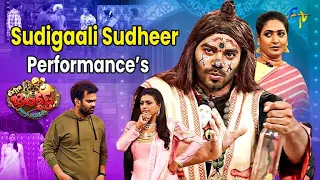 Sudigaali Sudheer, Auto Ramprasad & Getup Srinu All in One March Month Performances|Extra Jabardasth