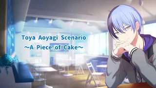 [Toya Aoyagi Scenario] A Piece of Cake || Project Sekai ASMR