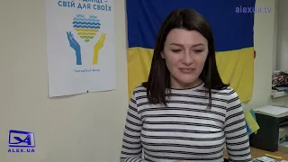 Про роботу бердянського хабу у Запоріжжі