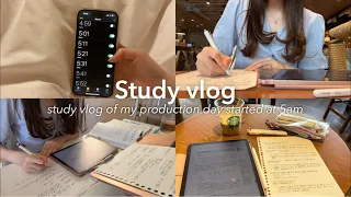 sub)study vlog📑✍🏻全休でも5:00起きで1日中勉強する法学部生| 米国公認会計士試験🇺🇸 |大学生の日常,TOEIC, 資格勉強, lots of studying, USCPA