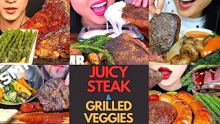 😋🔥🍖 Juicy Ribeye Steak & Roasted Veggies ASMR Mukbang | MUKBANG COMPILATION🧀🍅🥬