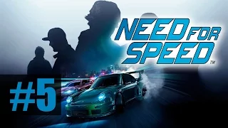 Прохождение Need For Speed [2015] на русском - часть 5 - Смена авто