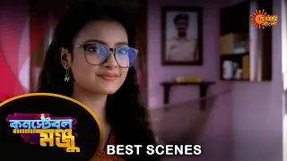 Constable Manju - Best Scene | 04 May 2024 | Full Ep FREE on Sun NXT | Sun Bangla