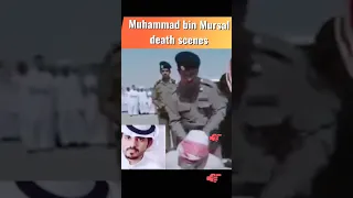 Mohammad bin Mursal death live video 🥺😭|| #saudiarabia #muhammadbinmursal #shorts #saudiboy #islam