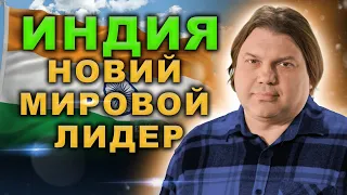 Влад Росс: Как изменится мир в 2023 году?