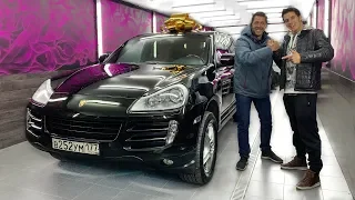 Подарил Porsche - РЕАКЦИЯ Брата и Родителей