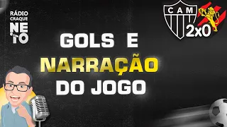 GOLS DE ATLÉTICO-MG  X SPORT NA RÁDIO CRAQUE NETO